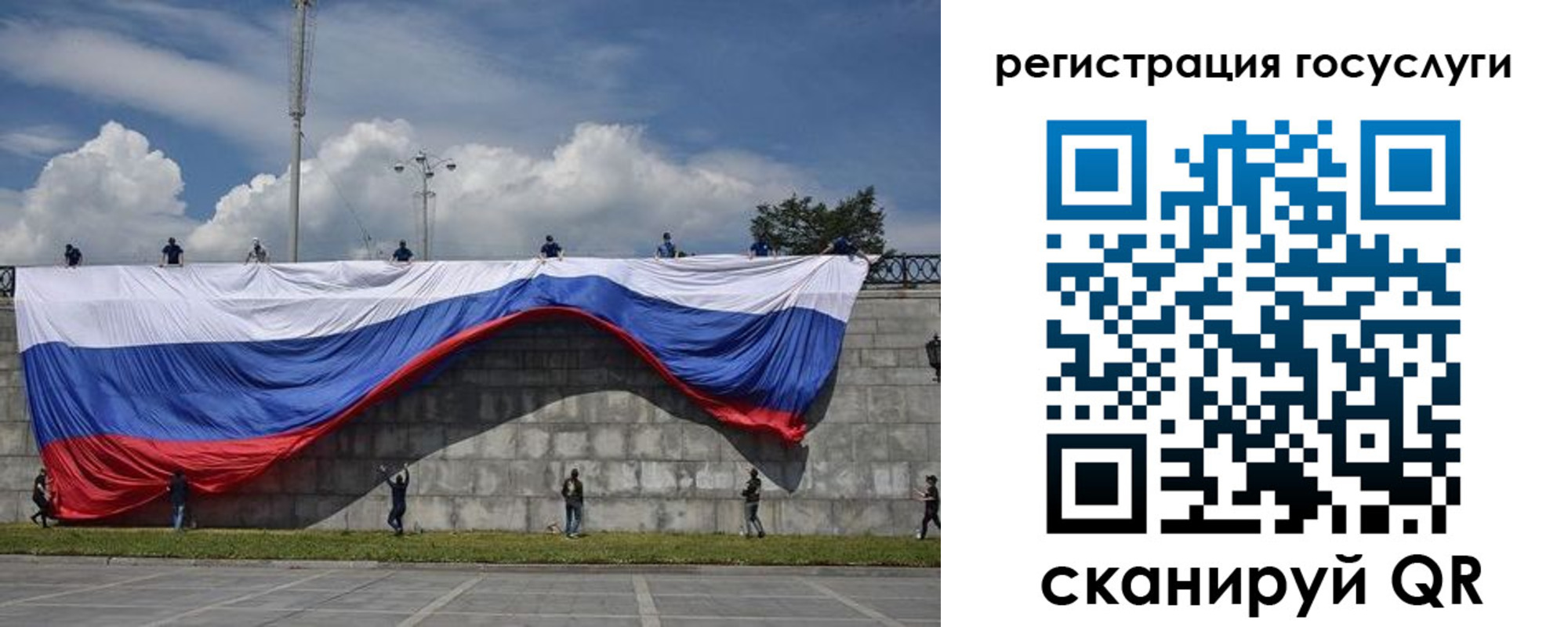 прописка паспорт в Чернушке